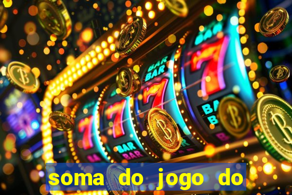 soma do jogo do bicho 3311